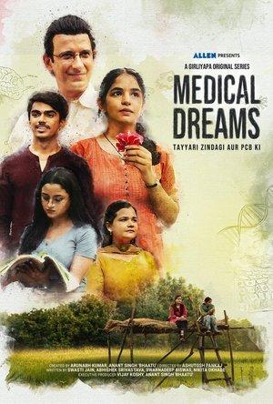Medical Dreams streaming