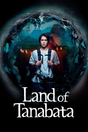 Land of Tanabata streaming