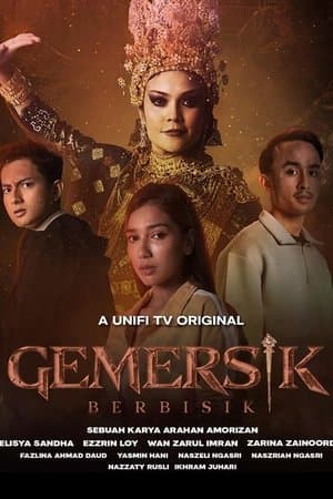 Gemersik Berbisik streaming