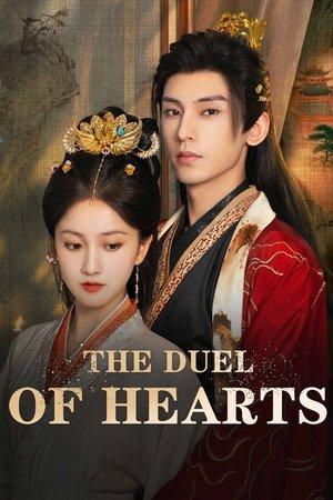 The Duel of Hearts streaming