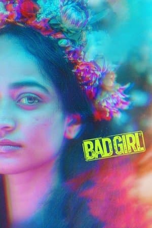 பேட் கேர்ள் streaming