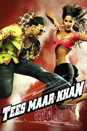तीस मार खान streaming