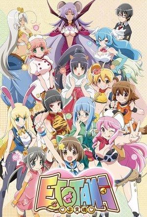 ETOTAMA streaming