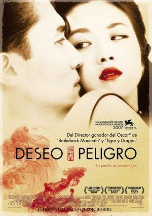 Deseo, peligro streaming