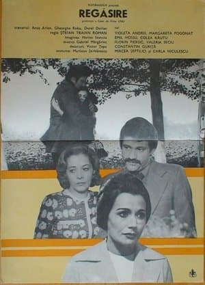 Regăsire streaming