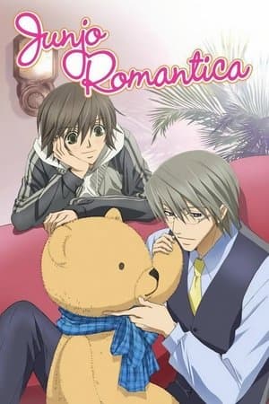 Junjo Romantica streaming