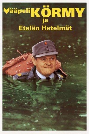 Vääpeli Körmy ja etelän hetelmät streaming
