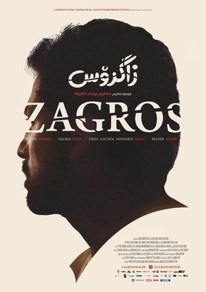 Zagros streaming