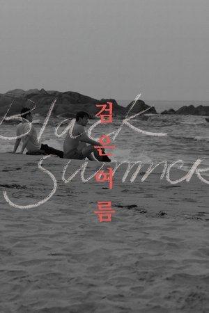 Black Summer streaming