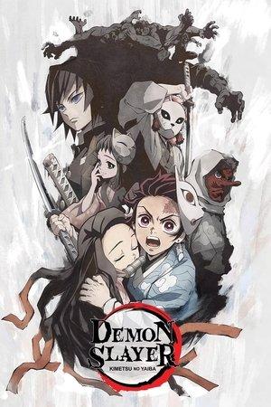 Demon Slayer: Kimetsu no Yaiba — Sibling's Bond streaming