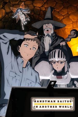 Handyman Saitou in Another World streaming
