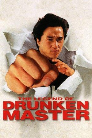 The Legend of Drunken Master streaming