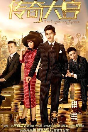 The Legendary Tycoon streaming