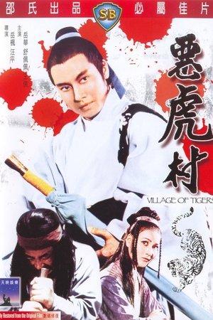 Village of Tigers streaming