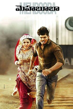 Mehbooba streaming