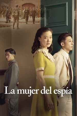 La mujer del espía streaming