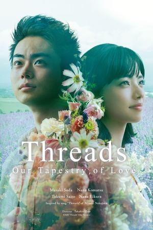 Threads - Our Tapestry of Love streaming