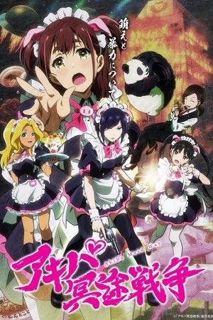 Akiba Maid War streaming