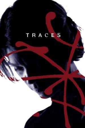 Tragovi streaming