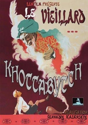 Le Vieux Khottabytch streaming