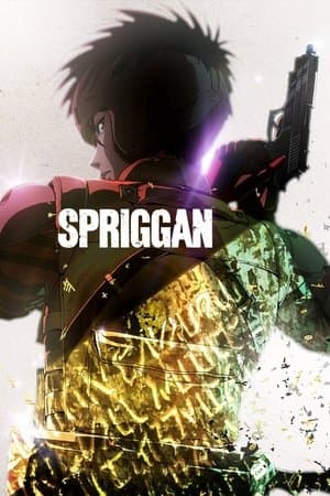 Spriggan streaming