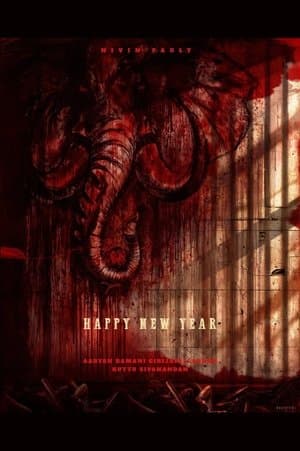 Nivin - Aaryan Movie streaming