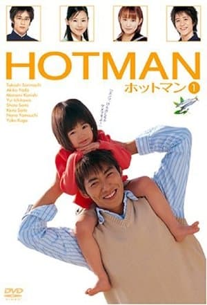 Hotman streaming