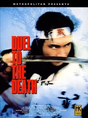Duel to the Death streaming