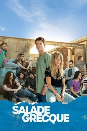 Salade grecque streaming