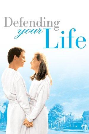 Defending Your Life streaming