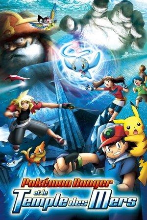 Pokémon Ranger et le Temple des Mers streaming