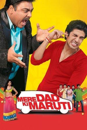 Mere Dad Ki Maruti streaming
