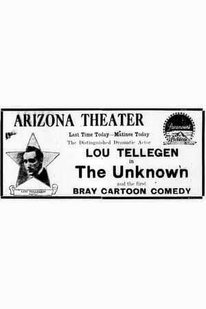 The Unknown streaming