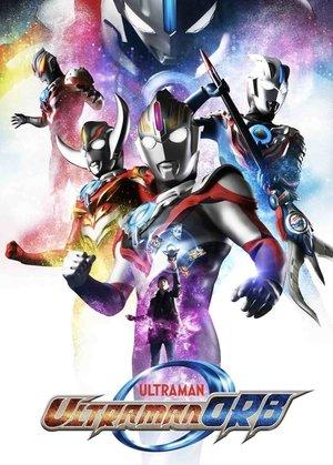 Ultraman Orb streaming