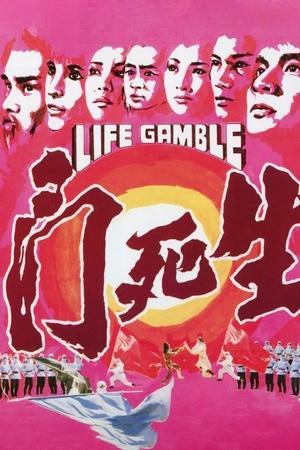 Life Gamble streaming