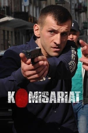 Komisariat streaming
