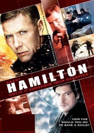 Hamilton 2: But Not If It Concerns Your Daughter streaming