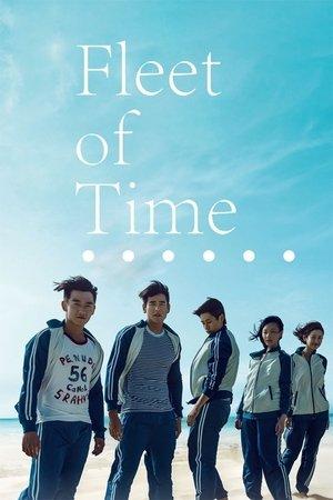 Fleet of Time streaming