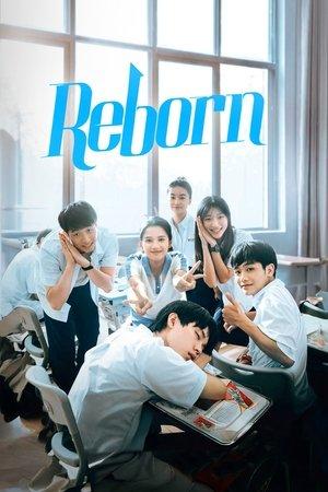 Reborn streaming