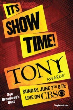 The Visa Signature Tony Awards Season Celebration streaming