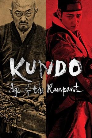 Kundo: Age of the Rampant streaming