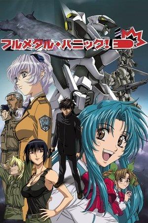 Full Metal Panic! streaming