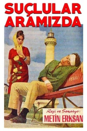 Suçlular Aramızda streaming