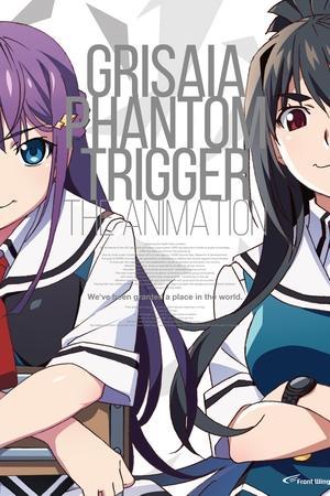 Grisaia: Phantom Trigger The Animation streaming