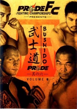 Pride Bushido 6 streaming