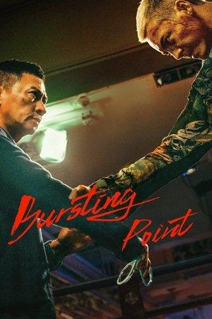 Bursting Point streaming