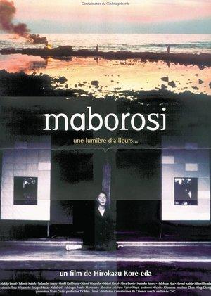 Maborosi streaming