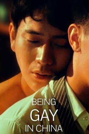 Being Gay in China streaming