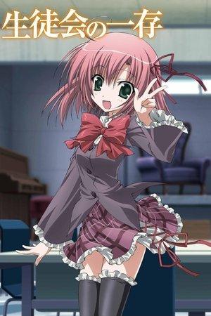 Seitokai no Ichizon streaming