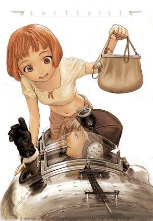 Last Exile streaming